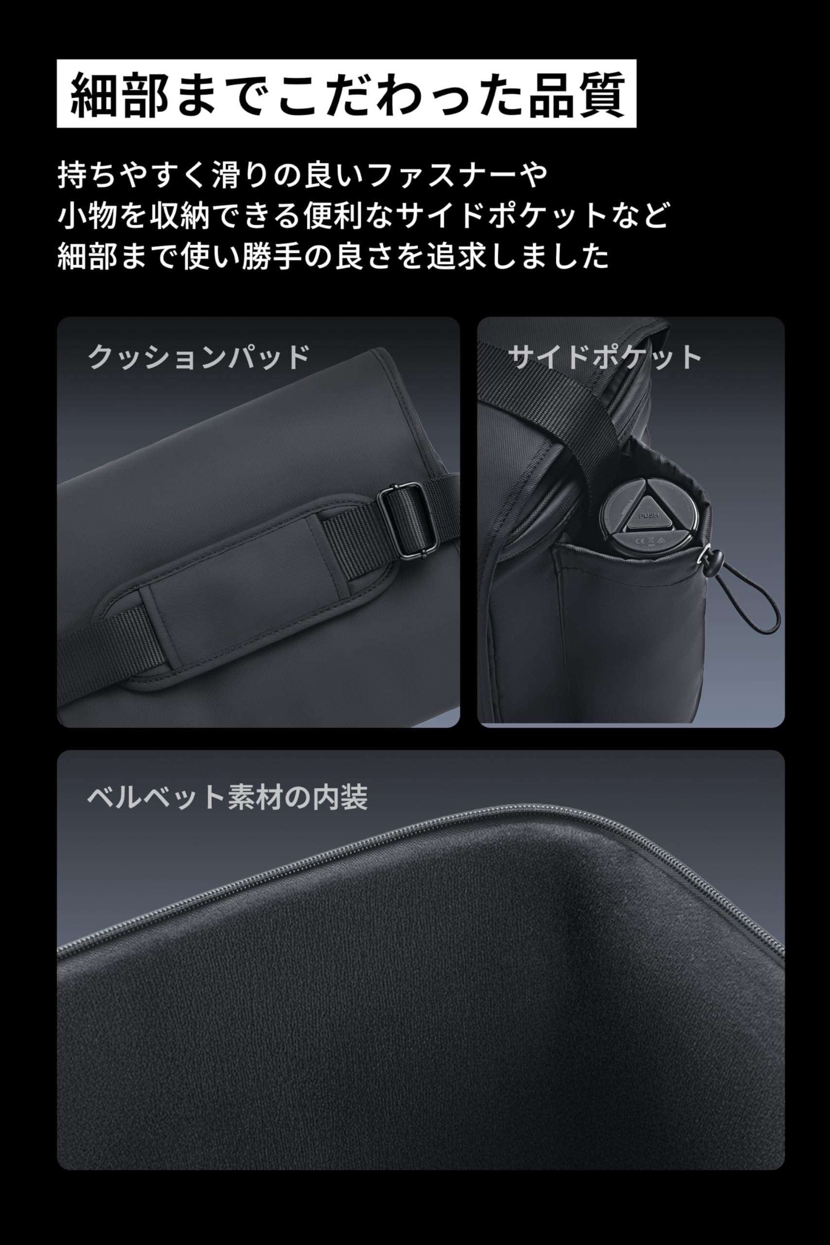 Amazon | Anker Soundcore Nebula P1 / P1i 公式トラベルケース | 対応